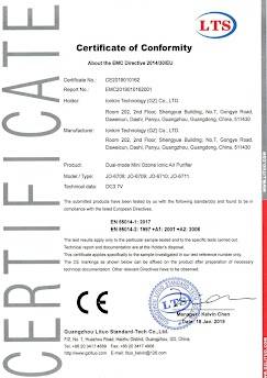 MyMini сертификат 03